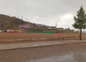 Alerta Protección Civil por fuertes lluvias en la entidad para las próximas horas